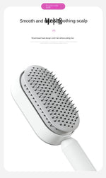 One Button - Self Cleaning Hair Brush